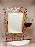 The Girls Glass Photo Frame | Friendship Picture Frame Gift for Best Friends