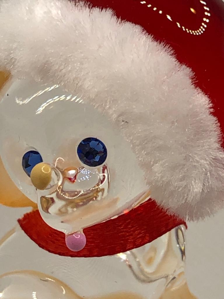 Glass Baron ~ Dog Puppy I Ruv You Christmas Ornament