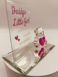 Daddy’s Little Girl Glass Bear Figurine Gift for Daughter